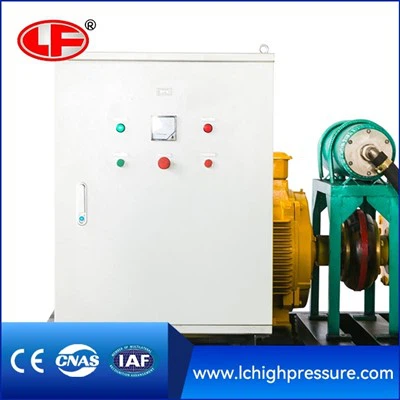 מכונת סילוק מים